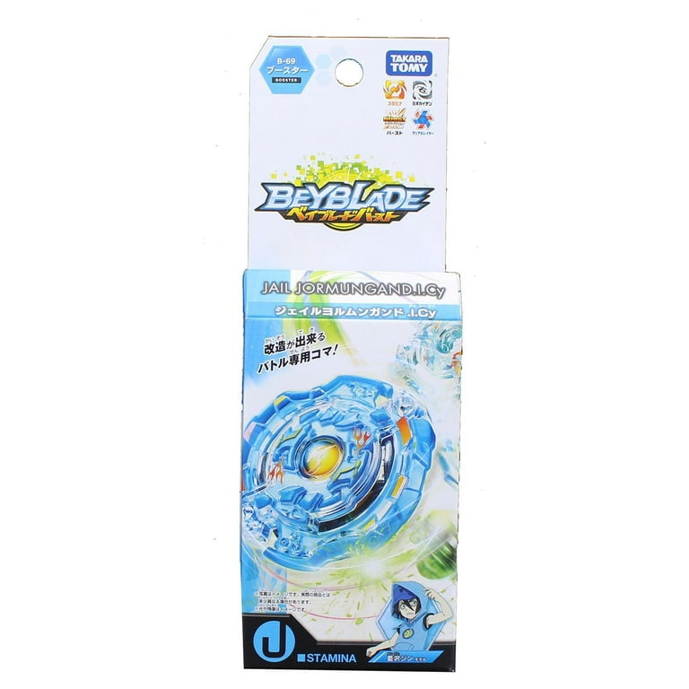 Beyblade Burst Takaratomy B-69 Jail Jormungand.I.Cy Stamina