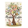 thumbnail image 1 of Home Decor Easter Outdoor Garden Flag Bunny Pattern Printed Polyester Flag, 1 of 1