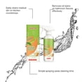 thumbnail image 6 of 2PC Cleanse Natural Formula to Household Appliances ,Multi-Purpose Cleaner, 6 of 8
