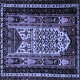 thumbnail image 1 of Ahgly Company Indoor Square Persian Blue Traditional Area Rugs, 7' Square, 1 of 4