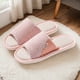 thumbnail image 5 of Pantuflas de casa para hombre y mujer, zapatillas de casa abiertas, zapatillas de casa sin cordones, cómodas zapatillas de cáñamo para dormitorio, para interior y exterior, 5 of 6