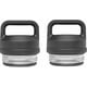 thumbnail image 1 of Genérico Tapa de Chug Compatible con Yeti Rambler Botella, Ajuste para 36 oz, 64 oz, Tapa de Repuesto para Botella de Agua, Diseño Universal a Prueba de Derrames, 1 of 4