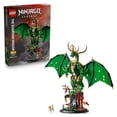 thumbnail image 1 of Set LEGO Ninjago Dragón Guardián, 1 of 4