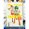 thumbnail image 2 of My Little Monster: My Little Monster 2 (Series #2) (Paperback), 2 of 3