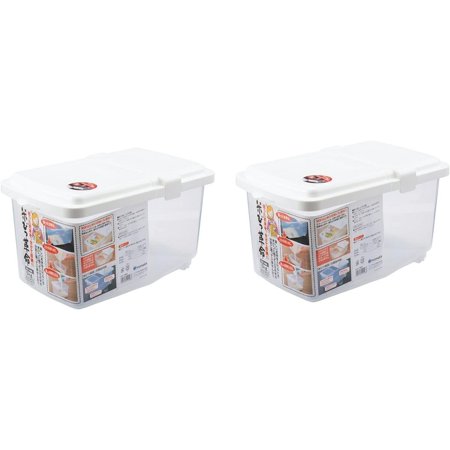 JapanBargain Japanese Rice and Pet Food Storage Container Ideal for Dry Food Dog Food and Cat Food 11 lbs 2-Pack