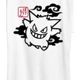 thumbnail image 3 of Pokémon - Night Shade Gengar -  Women's Short Sleeve Graphic T-Shirt, 3 of 5