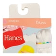 thumbnail image 4 of Bikinis Hanes para Niña Diseño Liso Blanco 3 Piezas Talla 14, 4 of 4