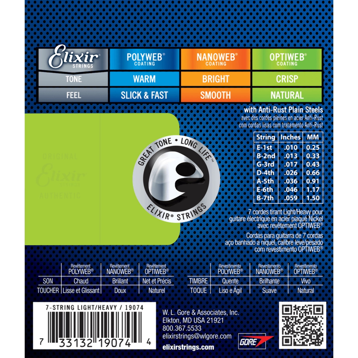 Elixir 19074-U Electric Guitar String Optiweb 7 String Light & Heavy