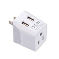 thumbnail image 1 of Ceptics Japan, Philippines Travel Adapter Plug with Dual USB - Canada Input - Type A - Ultra Compact (CTU-6) - Perfect for Cell Phones, Laptops, Camera Chargers, 1 of 5