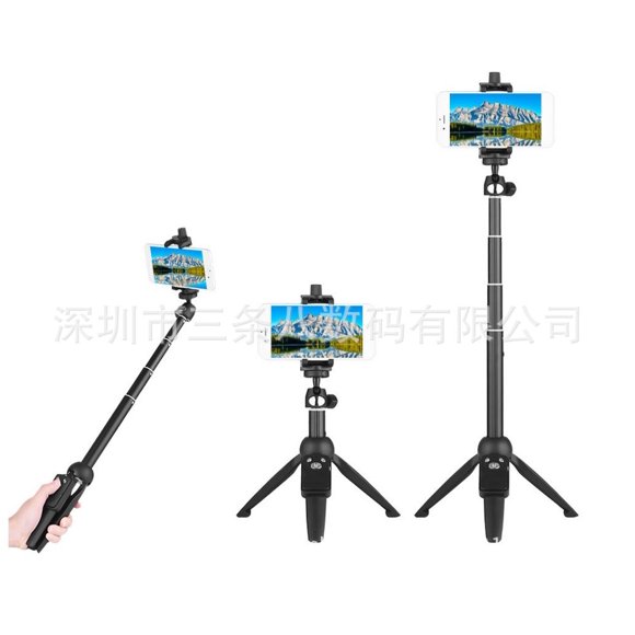 YunTeng YT-9928 Multifunction Selfie Stick Tripod with Bluetooth Remote Shutter