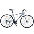 thumbnail image 7 of ACE-BIKE, 1-YEAR-WARRANTY, 7 Speed Hybrid bike, 700C Road Bike, Double C-Brakes City Bicycle, Aluminum Alloy Frame & Rim, Multiple Colors for Men Women(Grey), 7 of 7