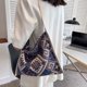 thumbnail image 5 of Yunnan estilo étnico tejido bolso de hombro portátil bolsos de lona (blanco) Likrtyny Para estrenar, 5 of 8