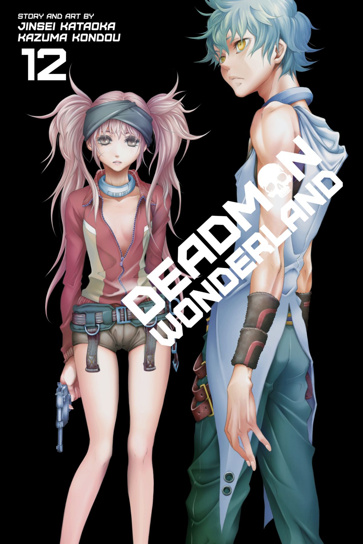Deadman Wonderland Author Deadman Wonderland Author