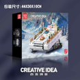 thumbnail image 5 of MouldKing Ski Resort Santa Claus Elk trineo coche tren temporada de Navidad miniatura de bloques de construcción juguete niño niña DIY colección regalo, 5 of 5