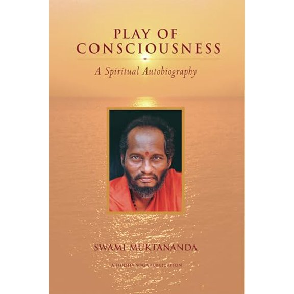 Pre-Owned Play of Consciousness: A Spiritual Autobiography (Paperback) 0911307818 9780911307818