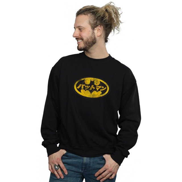 DC Comics Chandail en Molleton Jaune Logo Japonais Batman pour Hommes