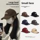 thumbnail image 3 of Primavera Verano nuevo estilo gorra de béisbol de tamaño de cabeza grande gorra con protección solar Unisex 2025 diseño de letras de moda todo fósforo pico de pato, 3 of 5