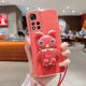 thumbnail image 1 of Funda con soporte plegable de conejo para Samsung Galaxy, carcasa con revestimiento para teléfono Samsung Galaxy S21, S20 FE, Note 20, 10 Pro, S23, S22 Ultra, S10 Plus Lite, 1 of 4