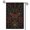 B, variant on XaaKee Small Garden Flags Symmetrical Serpent Song 0072, Double-sided High-Quality White Linen Garden Flag, Outside Terrace Deck Seasonal Banner 12x18Inch