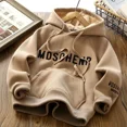 thumbnail image 2 of Sudadera con capucha gruesa con forro polar para niños, ropa informal de moda con letras bordadas, nuevo estilo, para mediana a grande, invierno, 2023, 2 of 5
