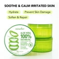 thumbnail image 2 of Gel de aloe vera MIRACLAIR para rostro, piel, cabello y quemaduras solares, 300 ml, 2 of 6