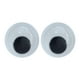 thumbnail image 2 of Ojos saltones autopegados, efecto 3D, palo para manualidades, decoración de ojos móviles para año Nuevo, manualidades de muñecas de Halloween, 8cm, 2 of 8