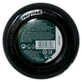 thumbnail image 2 of The Body Shop Coconut Body Butter For Very Dry Skin - 6.4 oz, 2 of 2