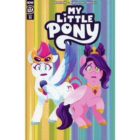 My Little Pony, Vol. 1 #17C