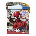 thumbnail image 3 of Set de libros para colorear Marvel Spiderman para niños con actividades, 3 of 7