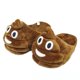 thumbnail image 1 of Zapatillas Warm Lovely Anime Shit Emoji Home Creative Brown, 1 of 5