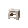 thumbnail image 2 of Ohmyroo Folding Plastic Step Stool Portable Sturdy For Daily Home Use, 2 of 6