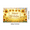 1A, variant on Sunflower Decor Happy Birthday Banner Decorative Design for Birthday Party Outdoor Party Celebration
