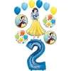Snow White Party Supplies Princess 2nd Birthday Balloon Bouquet Decorations