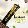 TRUNG NGUYEN G7 3IN1 STRONG X2 Instant Coffee for Energy Boost