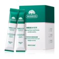 thumbnail image 1 of Mascarilla Facial de colágeno Centella para dormir, máscara hidratante antiarrugas, antienvejecimiento, productos coreanos para el cuidado de la piel, 30 piezas, 1 of 5