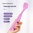 thumbnail image 4 of Clearance!Extendable Back Scratcher, Rubber Portable Telescoping Back Scratchers for Adults Men Women, Bear Claws Back Massager Tool with Rubber Handles, 4 of 9
