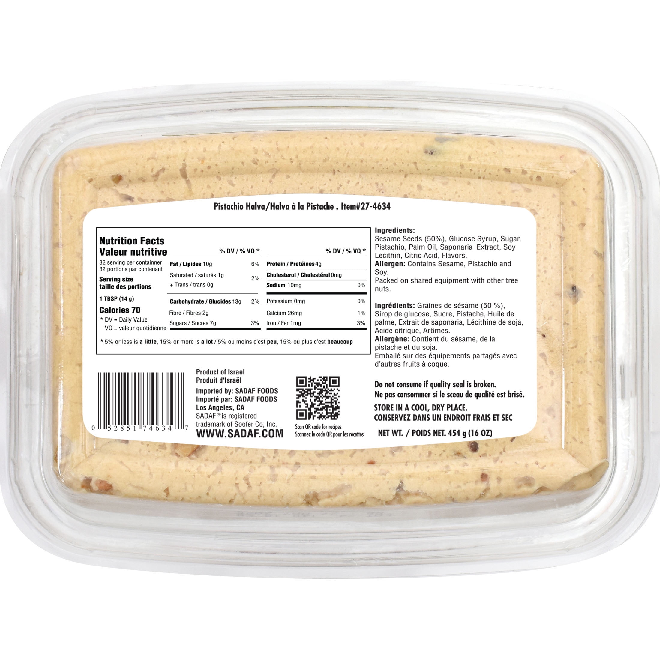 Halva Sadaf à la pistache, 454 g