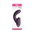 thumbnail image 5 of INYA Vibromasseur Point g Caprice, Violet, 5 of 5