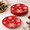 Red snowflake 1-7.8 Inch(6pcs), variant on 4 Pieces Ceramicmas Dinner Plates Set 10.5 Inch White Red Snowflake Xmas Holiday Porcelain Dishes Serving For Pasta Salad Steakwa