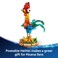 thumbnail image 5 of LEGO Disney Moana 2 Heihei - Building Toy for Kids, Girls & Boys, Ages 9+ - Gift for Birthdays - Moana & Disney Toy for Fans - 43272, 5 of 9