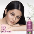 thumbnail image 5 of VLCC Onion and Fenugreek Conditioner, Hair Conditioner, 6.76 oz, 5 of 7