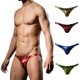 thumbnail image 3 of Hot Trunks Ropa interior Calzoncillos para hombres Pantalones cortos Calzoncillos metálicos Zulema Los Hombres, 3 of 7
