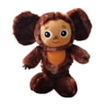 thumbnail image 1 of Cheburashka Él Juguete de animales de 20cm/30cm, juguete ruso marrón, juguetes de peluche para niños y niñas, 1 of 6