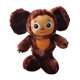 thumbnail image 2 of Cheburashka Él Juguete de animales de 20cm/30cm, juguete ruso marrón, juguetes de peluche para niños y niñas, 2 of 6