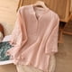 thumbnail image 2 of Vestidos Casuales Para Mujer, Blusas De Mujer De Moda Blusas casuales holgadas de manga corta con cuello en V y manga 1/2 para mujer, 2 of 2
