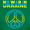 thumbnail image 3 of CafePress - No War In Ukraine Support American Ukraini T Shirt - Women's Traditional Fit Dark T-Shirt, 3 of 4