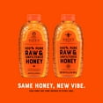 thumbnail image 6 of Nate's Honey: 100% Pure, Raw and Unfiltered Honey - 32 fl oz Gluten-Free Honey, 6 of 10