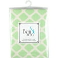thumbnail image 2 of Ben & Noa Changing Pad Cover, Green, 2 of 3