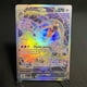 thumbnail image 5 of Pokémon Cards Foil Flash Card Sword-shield Series Charizard Deoxys Sylveon Suicune Game Collection Cards Toys Gifts Proxy Card, 5 of 5