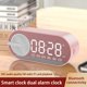 thumbnail image 5 of Altavoz Bluetooth, altavoz portátil de audio Bluetooth con reloj digital, altavoz Bluetooth con carga USB, Bluetooth V5.0 y cable auxiliar. Altavoces Bluetooth., 5 of 7